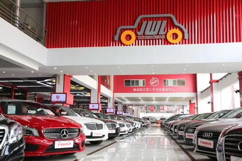 限购城市发放周转指标 能否明确二手车商品属性的破局之路？